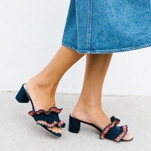 Loeffler Randall Vera Ruffled Slide Sandal